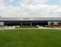 Rantoul Plant